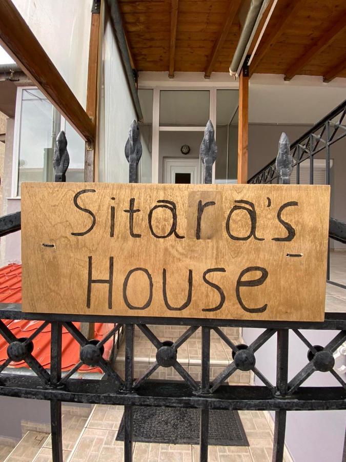 Sitara'S House Apartment Karpenisi ภายนอก รูปภาพ